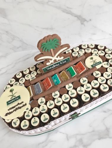 Chocolate bites, design your gift to your taste