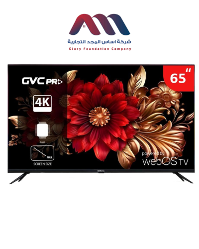 شاشة جي في سي 65 ويبوس GVC 65WS7100 4K