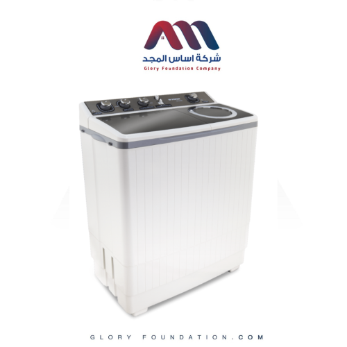 غسالة فريش 12ك حوضين