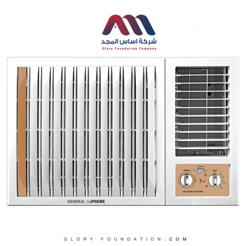 مكيف جنرال سوبريم 18000 شباك روتارى 1850