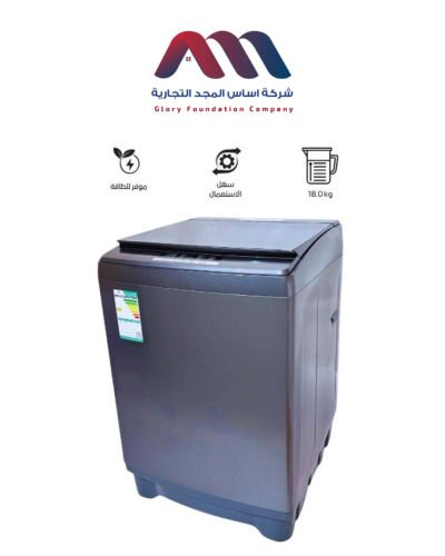 غسالة جى فى سى برو 18 ك جامبواتوماتيك GVCWM18-2000