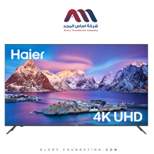 شاشة هاير 55 سمارت 4K