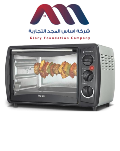 فرن امبكس 23 لتر OV-2900