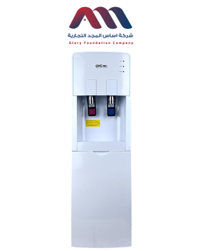 برادة جى فى سى برو 17 ابيض YLR-PF-17