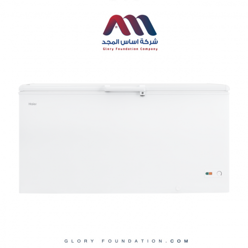 فريزر هاير موديل 588 مسطح