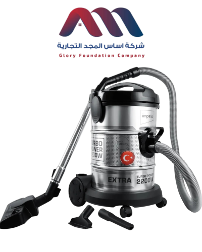 مكنسة امبكس 2200وات كوديل VC 4708