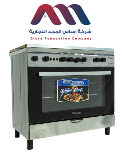 غاز سوبر جنرال 60*90 استيل كامل موديل KSGC9260FSY
