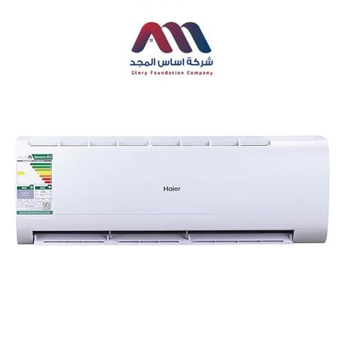 مكيف هاير 30 اسبلت بارد HSU-30LPA13/R2(T3)