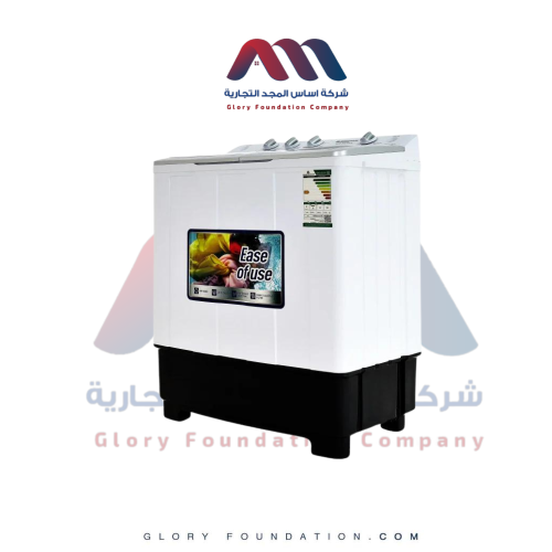 غسالة بنشمارك 16 ك حوضين