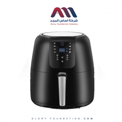 قلاية جى فى سى 9 لتر اسود