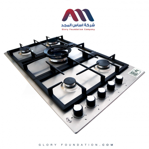 غاز جرين سطح بلت ان 90 سم كاست