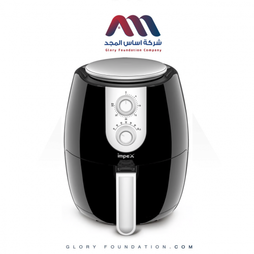 قلاية هوائية امبكس موديل 4305