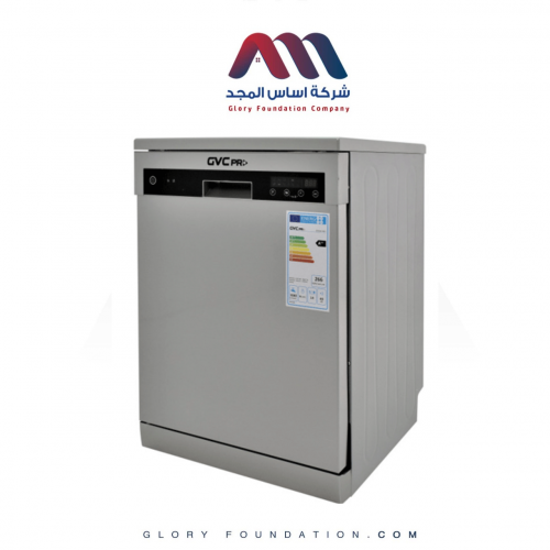 غسالة صحون جى فى سى 6 برامج استيل