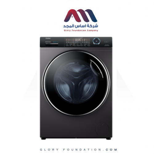 غسالة هاير 12 ك اتوماتيك حرارى استيل (14979)