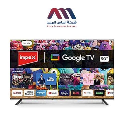 شاشة امبكس 50 سمارت 50UFX2AC11 4K