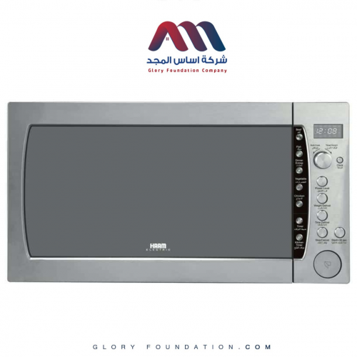 ميكرويف هام موديل 60 لتر انفرتر استيل