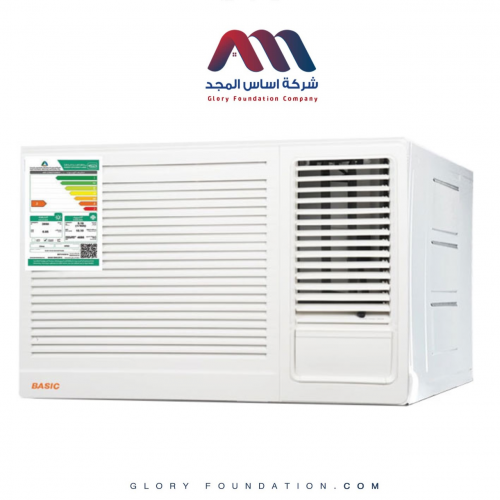 مكيف بيسك موديل 18000 شباك
