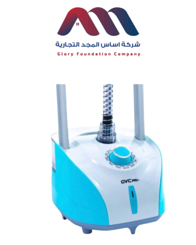 مكواه احمر علاقي موديل 299-GVC