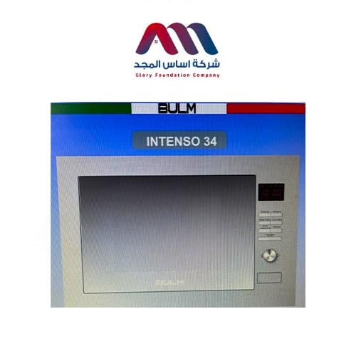 ميكرويف بولم 32 لتر BULM32
