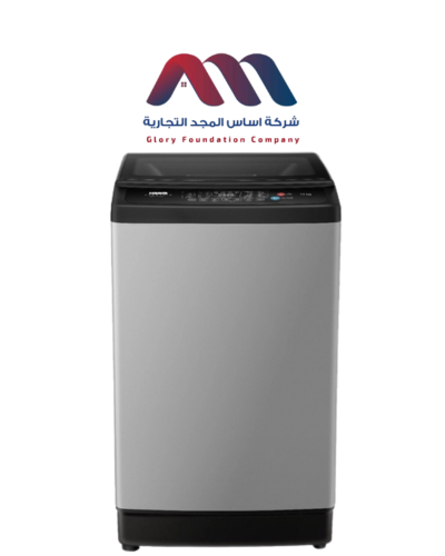 غسالة هام 11ك علوية فضي HWM 11 S-25H