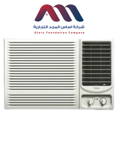 مكيف هاير 18 شباك بارد HW-18LME13/R2
