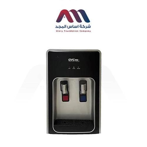 برادة جى فى سى قارورة من اسفل سلفرPF-19