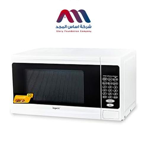 ميكرويف امبكس 30 لتر ديجتال MO8102A