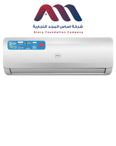 مكيف امبكس 18 اسبليت IM18S3DCSA