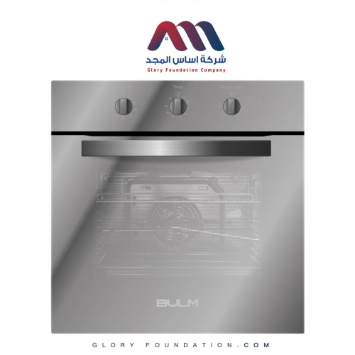 فرن بولم كهربائي 9 وظائف بلت ان استيل