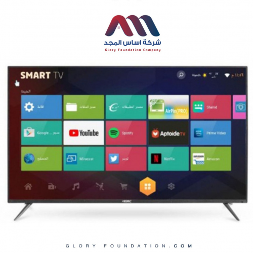شاشة كي ام سي 55 سمارت 4K ويبوس