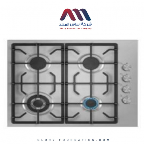 غاز جنرال سوبريم(بلت ان) 4 عيون GS H604IGCL ايطالي