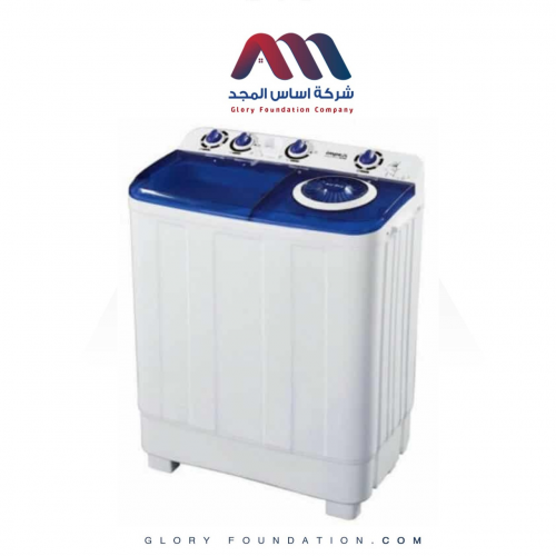 غسالة امبكس موديل 12 ك حوضين ( 4205)