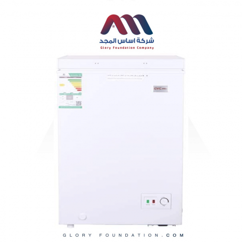 فريزر جي في سي برو موديل 150 مسطح