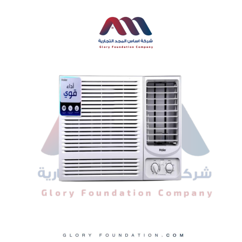 مكيف هاير موديل 18 شباك روتارى