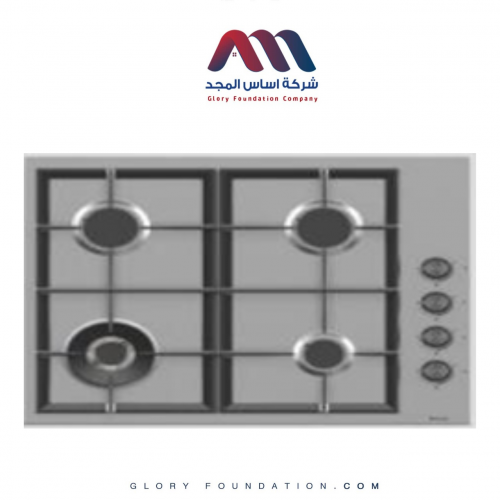 غاز جنرال سوبريم(بلت ان) 4 عيون GS SB021 تركي