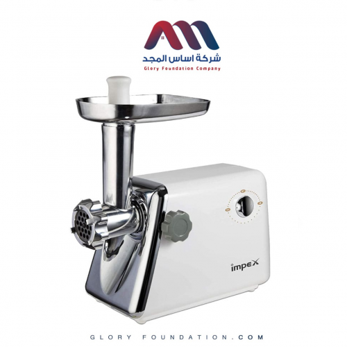 فرامة لحم امبكس 3801