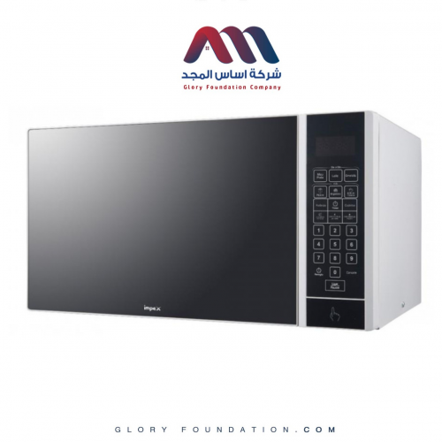 ميكرويف امبكس 30 لتر (8102 )