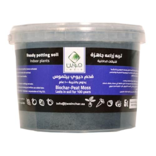 فحم حيوي ببيتموس ٥لتر