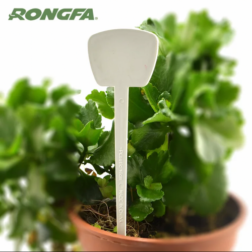 علامة كبيرة للتشتيل