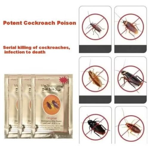 مبيد الصراصير 3اكياس