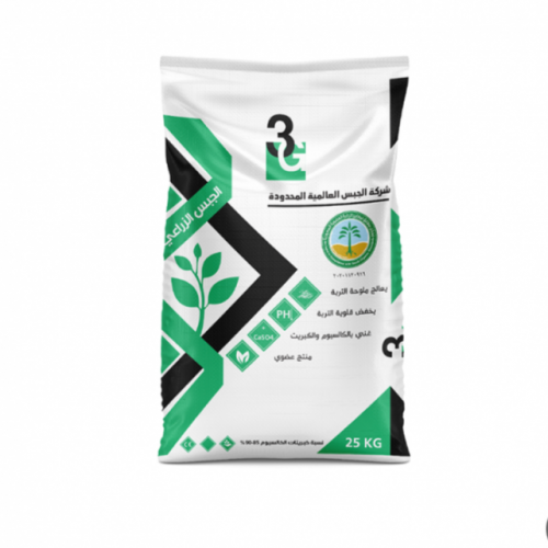 جبس زراعي عضوي 1ك