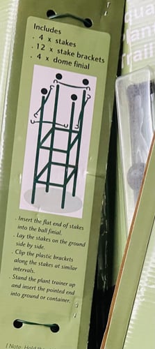 تعريشة الشتلات 190سم