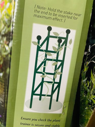 تعريشة الشتلات 190سم