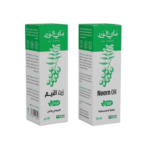 زيت النيم
