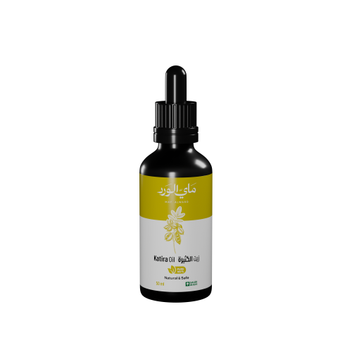 زيت الكثيرة