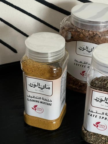 خلطة التنظيف