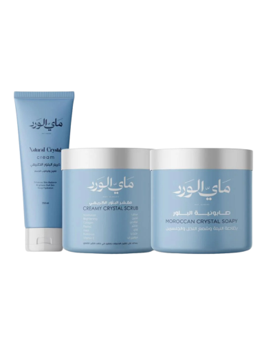 مجموعة البلّور الطبيعي ( يساعد على تفتيح التصبغات...