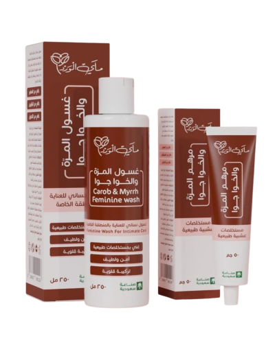 مجموعة المرة والخواجوا