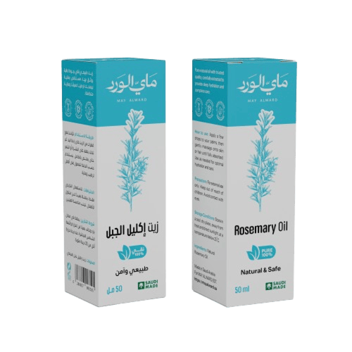 زيت اكليل الجبل