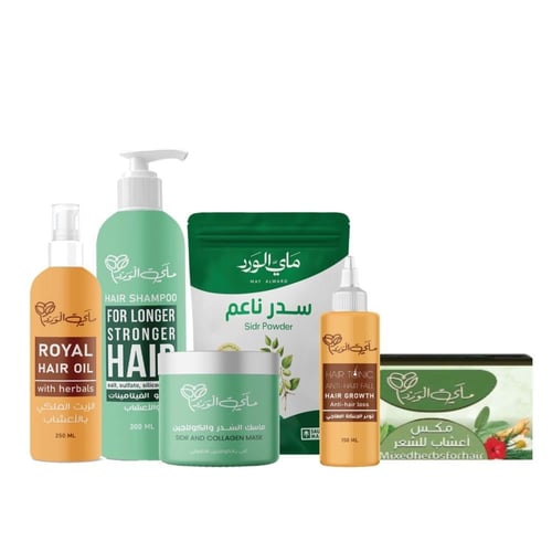 كورس الهندي الملكي بالسدر